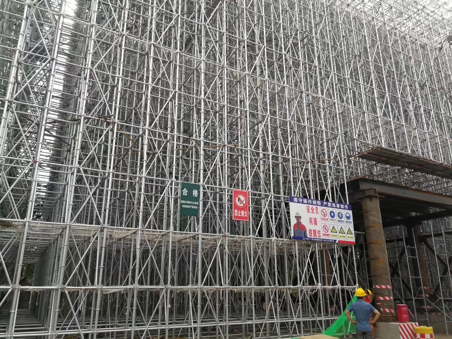 盤扣式腳手架及常用五種腳手架的參考規范及優點？(圖1)